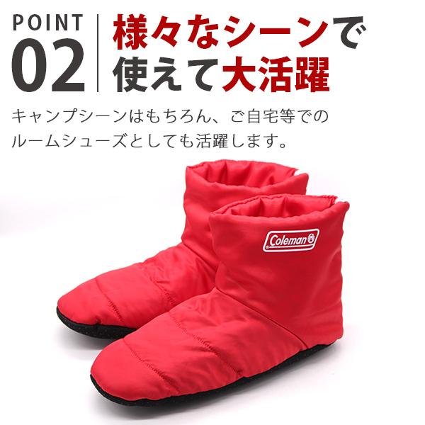 コールマンの室内履き　テント内シューズに Coleman コールマン シューズ レディース & メンズ テント ロー