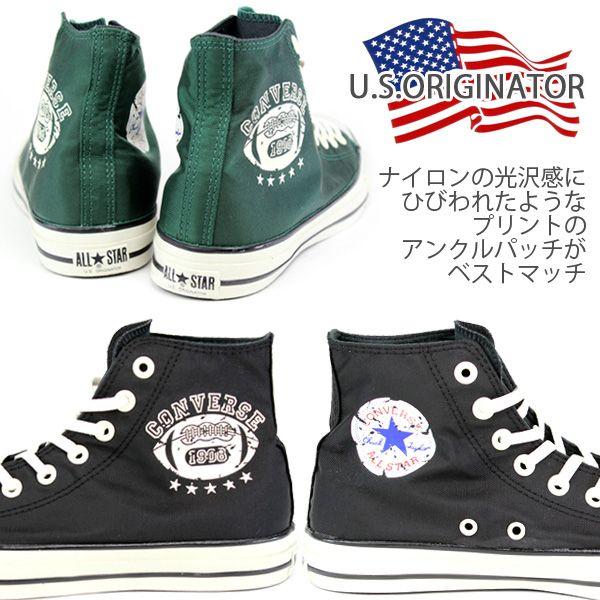 ALL STAR CONVERSE COACHJACKET HI コンバース オールスター メンズ