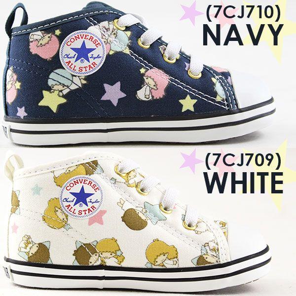 CONVERSE（コンバース） CONVERSE BABY ALL STAR N KIKI & LALA Z