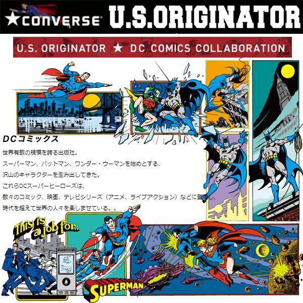 HS 足数限定 最終価格 CONVERSE JACKPURCELL BM コンバース