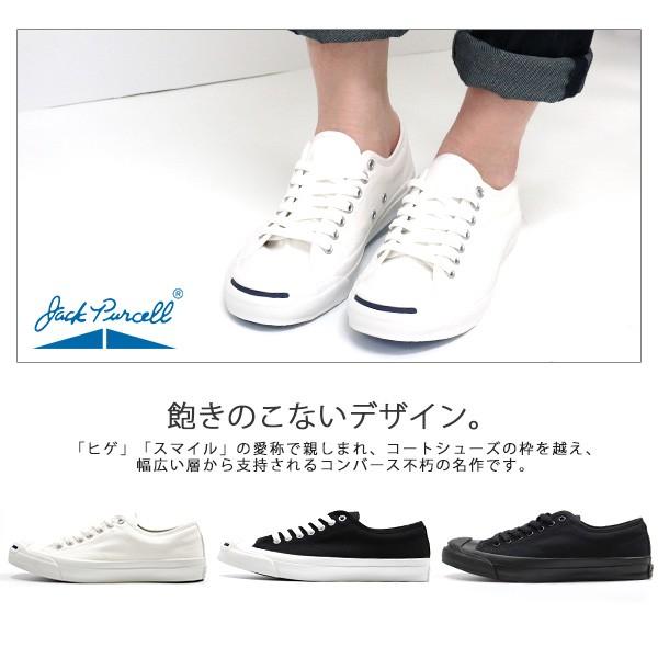 JACK PURCELL スニーカー ローカット レディース 靴 CONVERSE CANVAS