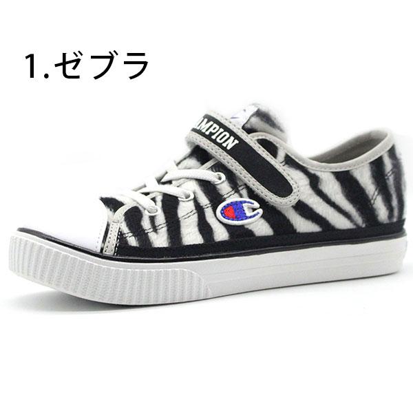 Champion（チャンピオン） スニーカー キッズ 子供 靴 オックス ゼブラ