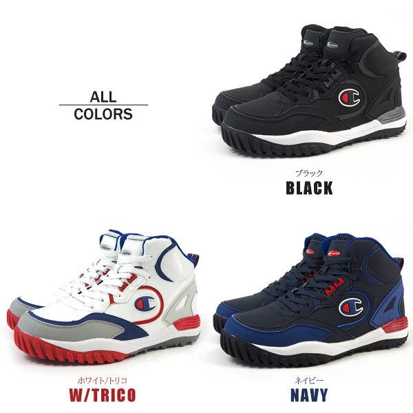 Champion（チャンピオン） ウィンタースニーカー ALL COURT SNOW MID 2