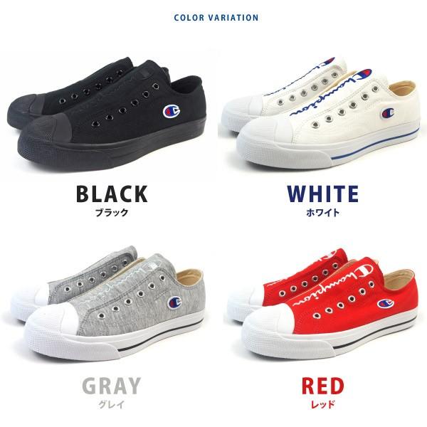 Champion チャンピオン スリッポンスニーカー CENTER COURT SLIP CP