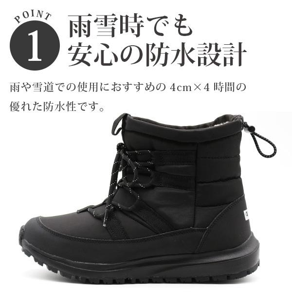 Champion（チャンピオン） ブーツ レディース 靴 防水 雨 雪 抗菌 防臭