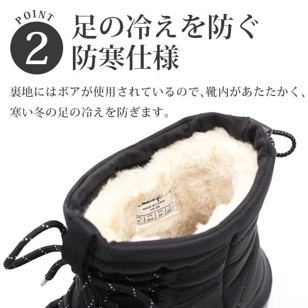 Champion（チャンピオン） ブーツ レディース 靴 防水 雨 雪 抗菌 防臭
