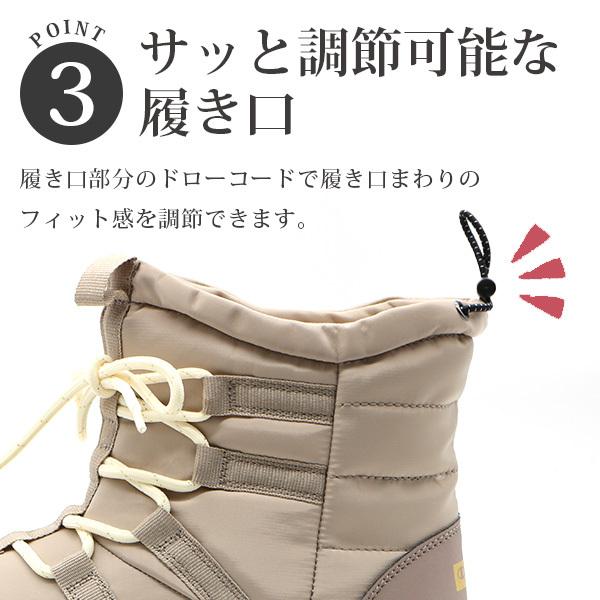 Champion（チャンピオン） ブーツ レディース 靴 防水 雨 雪 抗菌 防臭