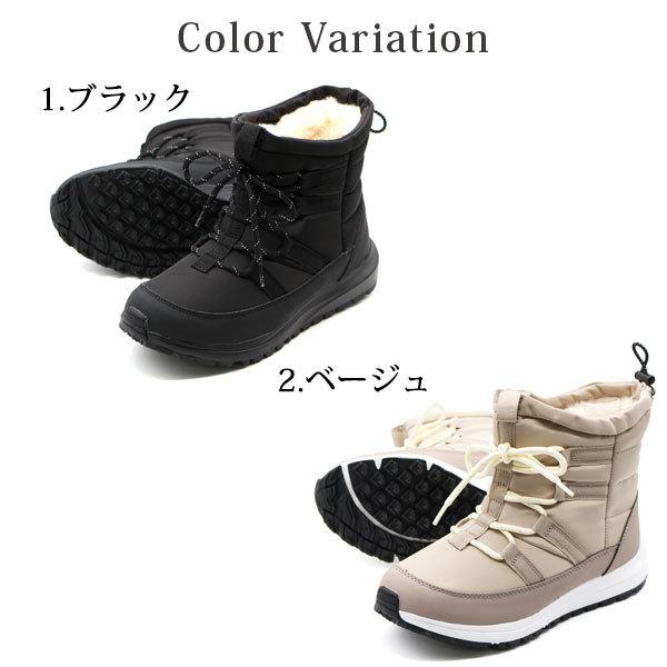Champion（チャンピオン） ブーツ レディース 靴 防水 雨 雪 抗菌 防臭
