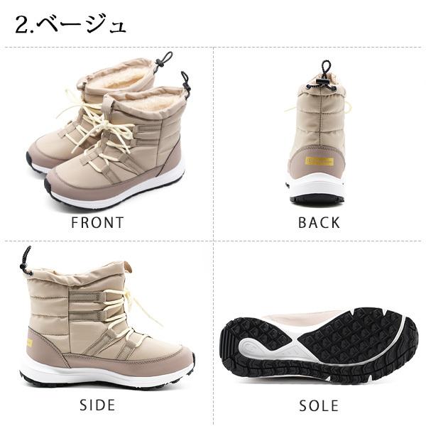 チャンピオン　ウィンターシューズ　ウィンターブーツ　24センチ　レディース Champion（チャンピオン） ブーツ レディース 靴 防水 雨 雪 抗菌 防臭
