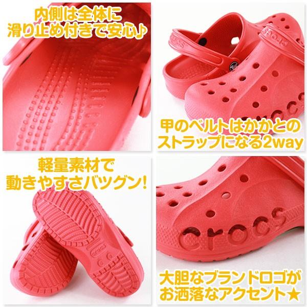 crocs（クロックス） サンダル クロッグ メンズ レディース 靴 crocs