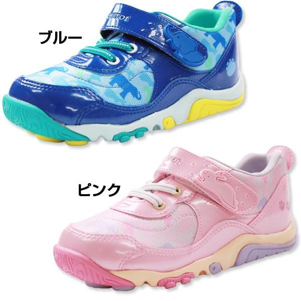 MoonStar スニーカー 子供 キッズ ジュニア ムーンスター