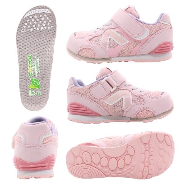 なかよし 楽天市場】S-73 なかよし赤ちゃんセット 通園 シルバニア