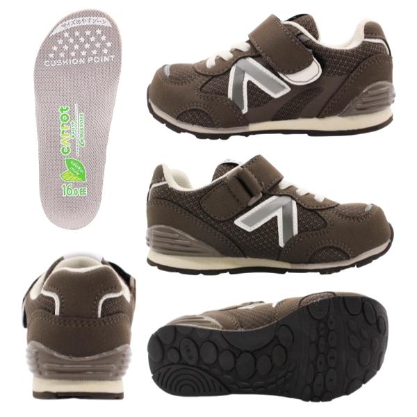 MoonStar スニーカー キッズ 靴 茶色 ブラウン 紺色 ネイビー