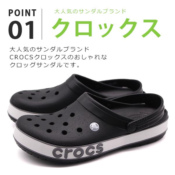 crocs クロックス メンズ レディース サンダル 靴 ネイビー