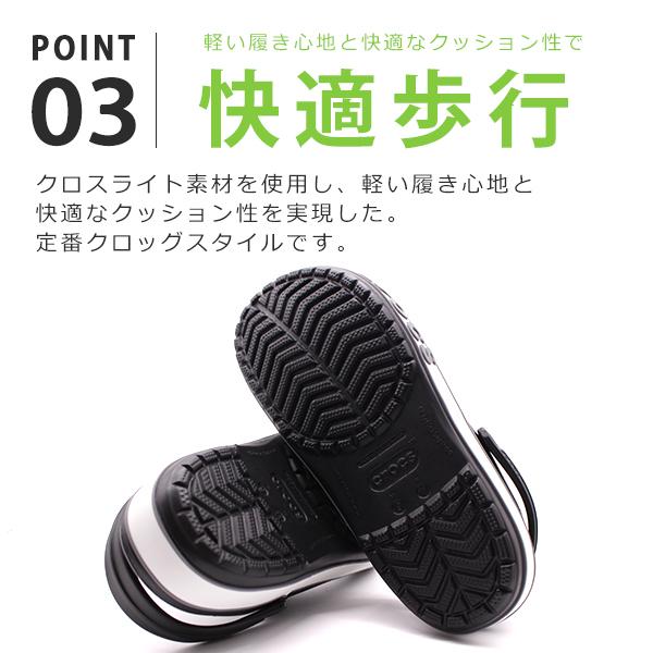 crocs クロックス メンズ レディース サンダル 靴 ネイビー