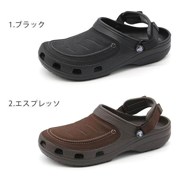 crocs（クロックス） サンダル メンズ 靴 クロッグサンダル 定番