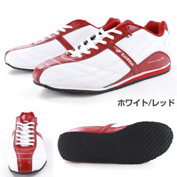 Lotto サッカーシューズ ホワイト/レッド スタジオ ポテンザ 3 700 TF ホワイト×レッド 【lotto|ロット
