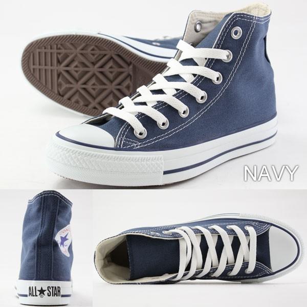 CONVERSE ALL STAR HI NAVY レディース メンズ ハイカット