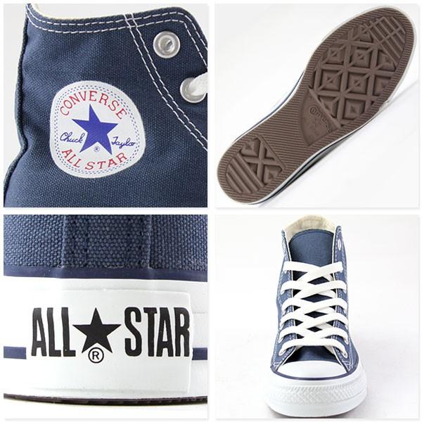 CONVERSE ネイビー ハイカットスニーカー CONVERSE コンバース キャンバス オールスター ハイカット