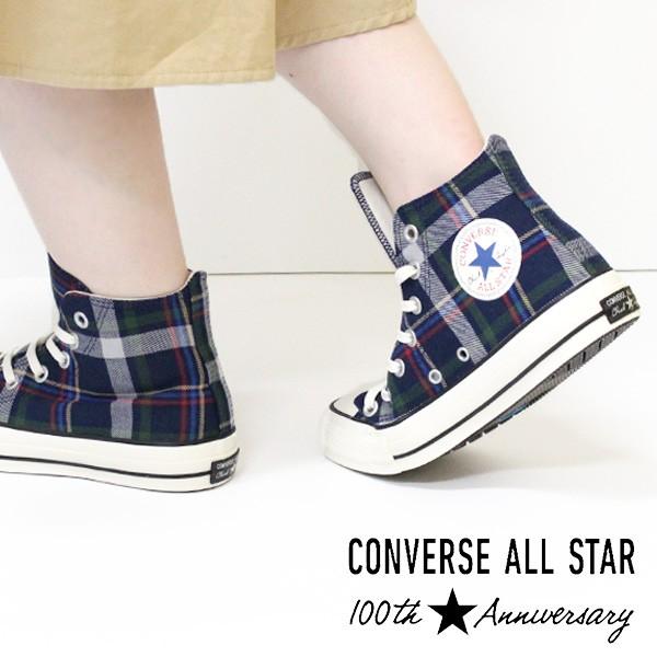 ALL STAR コンバース スニーカー レディース 靴 女性 ハイカット