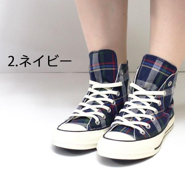 ALL STAR コンバース スニーカー レディース 靴 女性 ハイカット