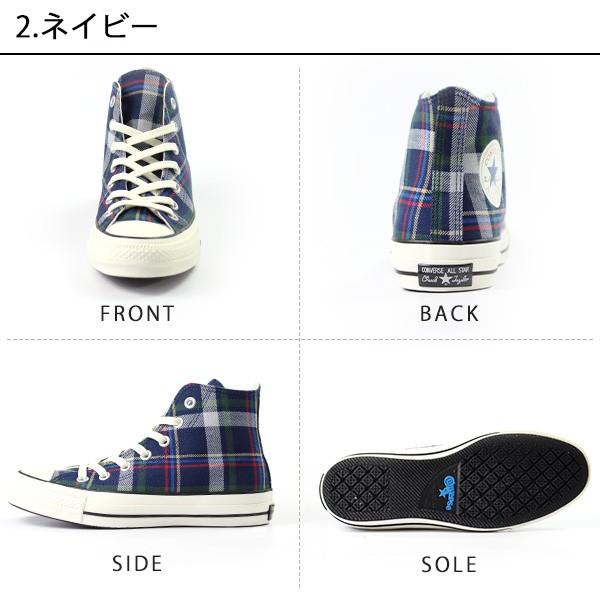 ALL STAR コンバース スニーカー レディース 靴 女性 ハイカット