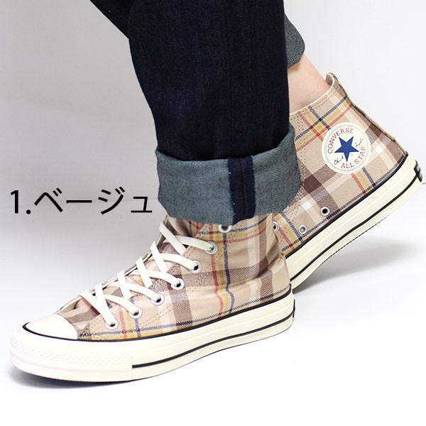ALL STAR コンバース スニーカー レディース 靴 女性 ハイカット