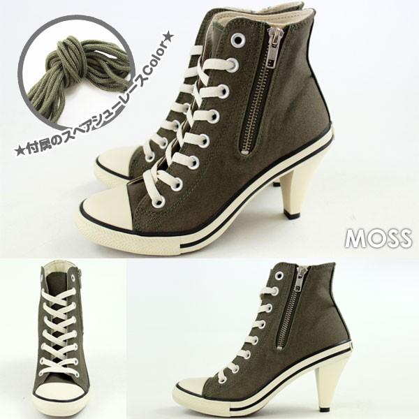 CONVERSE ALL STAR ダークグレー ハイカットヒール CONVERSE スニーカー ハイカット レディース 靴 ALL STAR HEEL Z