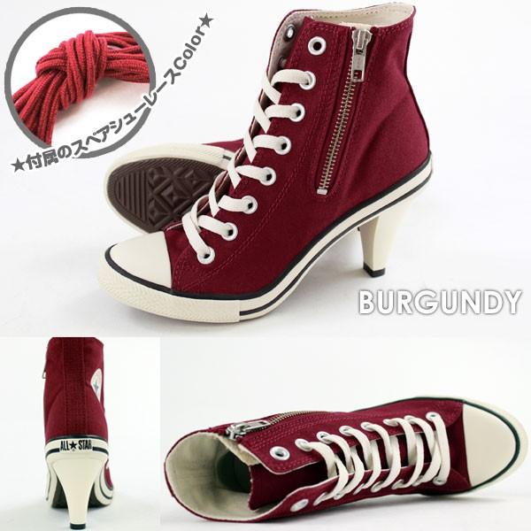 CONVERSE スニーカー ハイカット レディース 靴 ALL STAR HEEL Z CONVERSE スニーカー ハイカット レディース 靴 ALL STAR HEEL Z