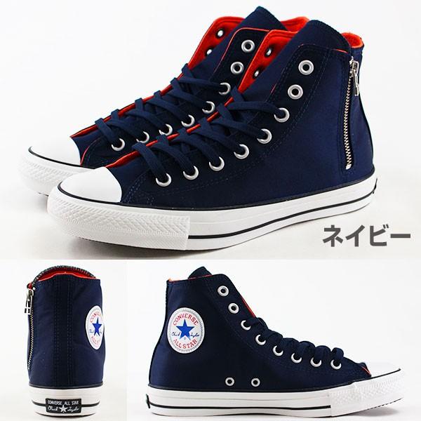 CONVERSE（コンバース） スニーカー ハイカット メンズ レディース 靴