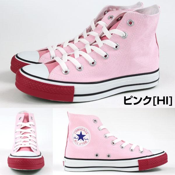 CONVERSE スニーカー ローカット ハイカット レディース 靴 ALL CONVERSE スニーカー ローカット ハイカット レディース 靴 ALL