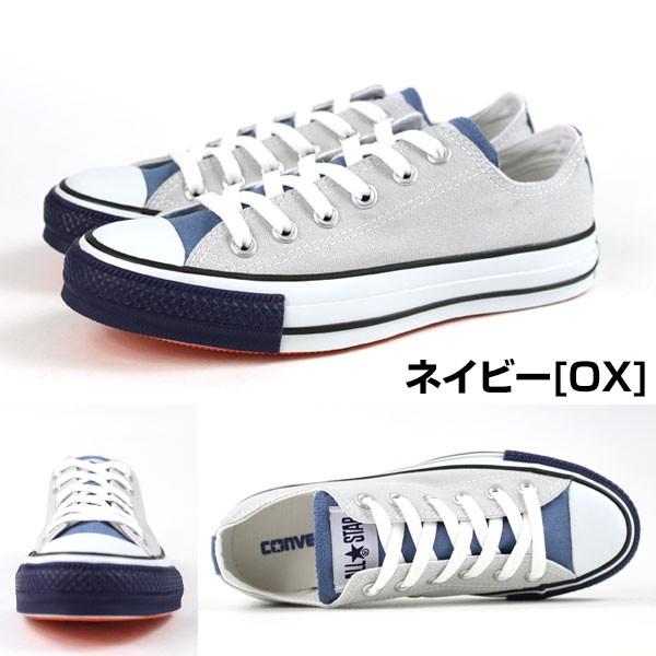 CONVERSE スニーカー ローカット ハイカット レディース 靴 ALL CONVERSE スニーカー ローカット ハイカット レディース 靴 ALL