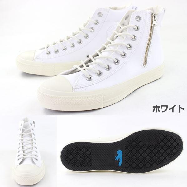 スニーカー ハイカット メンズ 靴 CONVERSE ALL STAR FF-BOOTS Z TR SHIN-HI コンバース オールスター｜kutsu-nishimura｜04