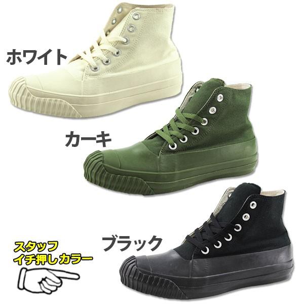 CONVERSE（コンバース） スニーカー ブーツ メンズ 靴 CONVERSE ALL