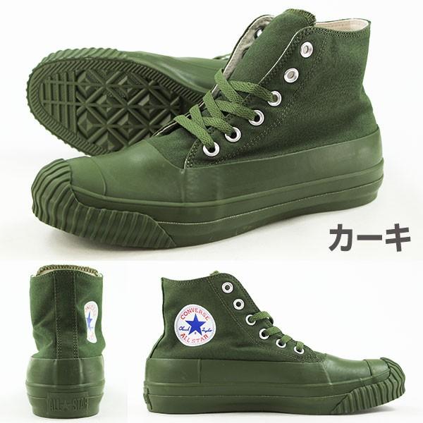 CONVERSE（コンバース） スニーカー ブーツ メンズ 靴 CONVERSE ALL