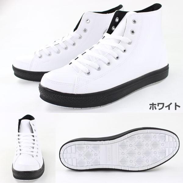 CONVERSE スニーカー ハイカット レディース メンズ 靴 CV WT