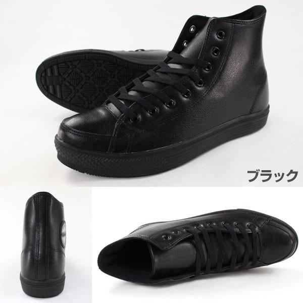 コンバースCONVERSE CV WT BOOTS HI 　黒26cm 8.5 コンバース CONVERSE オールスター ライト パデッドブーツ HI
