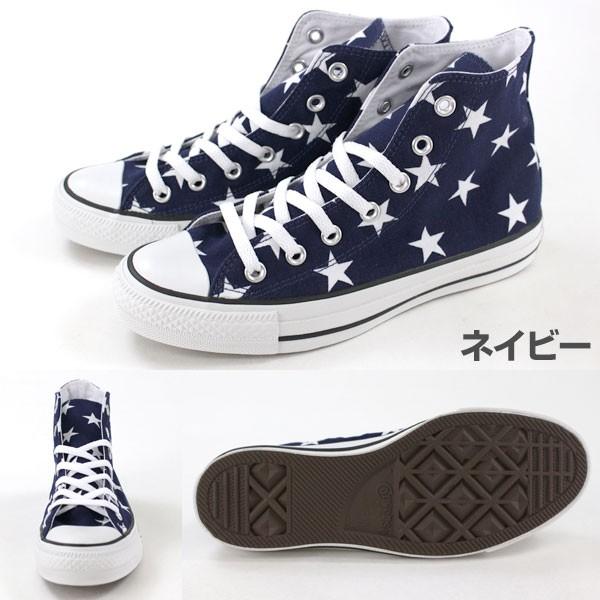 CONVERSE（コンバース） スニーカー ハイカット レディース 靴