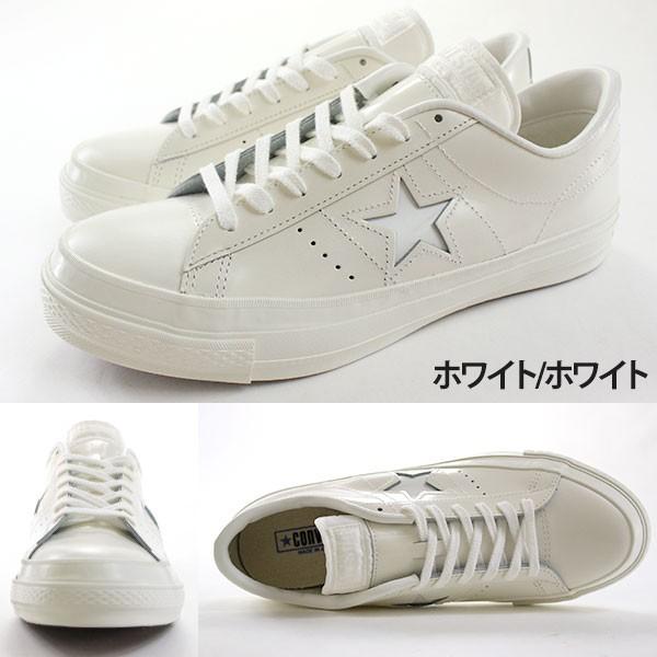 コンバース ワンスター スニーカー メンズ ハイカットメンズ 白 シンプル 日本製 MADE IN JAPAN おしゃれ 本革 リアルレザー クッション性 CONVERSE ONE STAR J | CONVERSE | 01