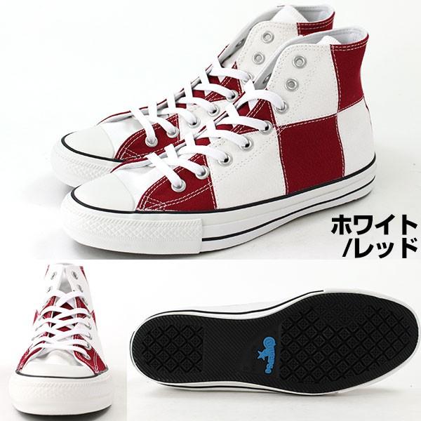 CONVERSE コンバース オールスター スニーカー メンズ