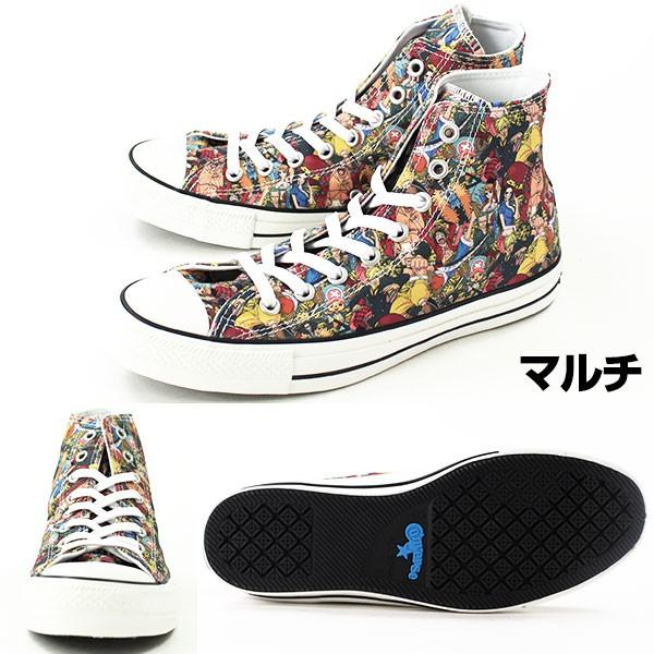 Converse オールスターChuck Taylor ワンピースコラボ converse（コンバース） ALL STAR（オールスター ワンピース