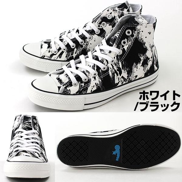 CONVERSE コンバース オールスター スニーカー メンズ