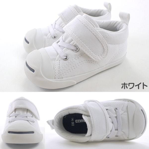 CONVERSE（コンバース） ジャックパーセル スニーカー 子供 キッズ