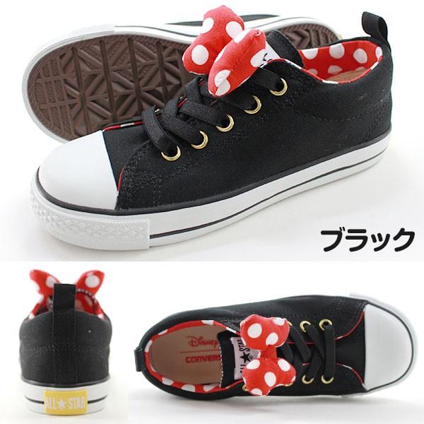 CONVERSE（コンバース） オールスター スニーカー 子供 キッズ 