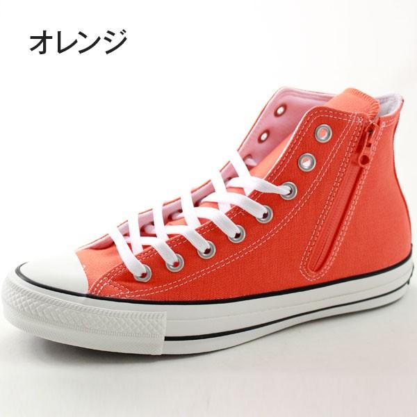 01S1 Jカード 100名限定抽選プレゼントカード 15枚コンプセット 楽天市場】【コンバース】 オールスター 100 ジャカードタイガー