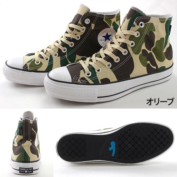 靴 Converse ALL STAR 100 ALL STAR 100 Z SHIN-HI オールスター シンハイ コンバース