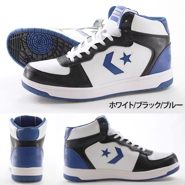 CONVERSE ハイカットスニーカー 安全靴 ホワイト/ブラック/ブルー CONVERSE ハイカットスニーカー 安全靴 ホワイト/ブラック