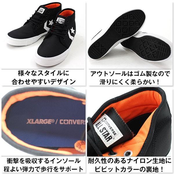 CONVERSE（コンバース） シェブロンスター スニーカー メンズ