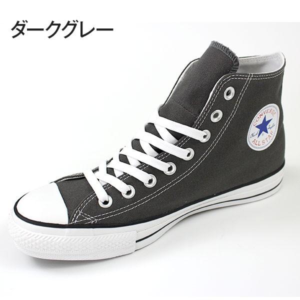 CONVERSE コンバース オールスター スニーカー メンズ