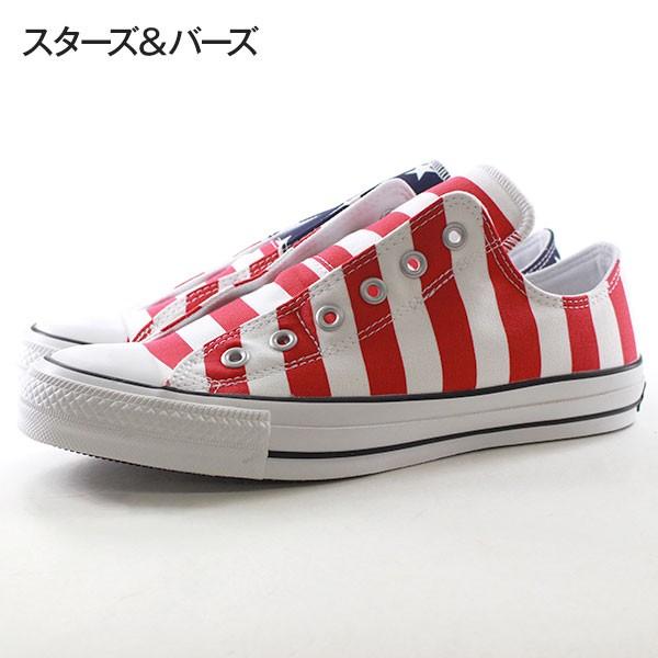 CONVERSE コンバース オールスター スニーカー メンズ